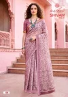 Shivam Vol 1 By Kashvi Dull Moss Viscose Border Saree
